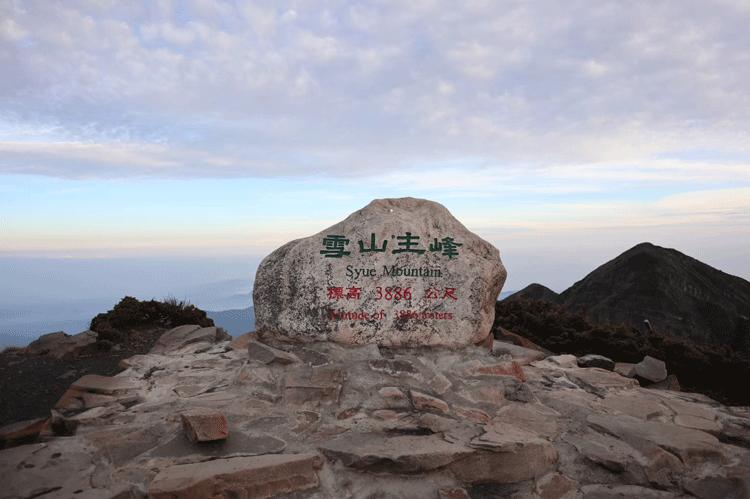 征服百岳 台灣第二高峰 雪山主東 圈谷三日 活動資訊